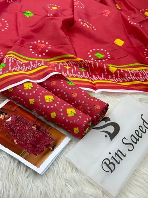 3 Pcs Women's Unstitched Digital Print Suit thumbnail 2