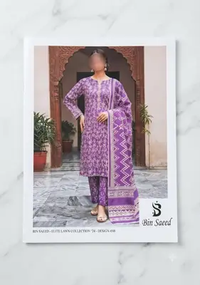 3 Pcs Women's Unstitched Digital Print Suit