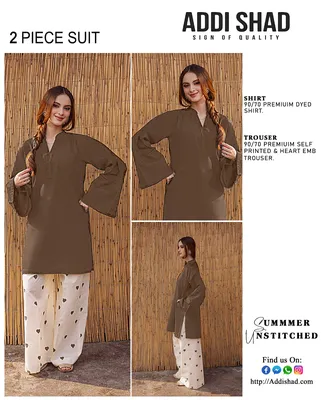 Women's Unstitched 2-Piece Suit Addi Shah Brown Lawn with Embroidered Trouser thumbnail 3