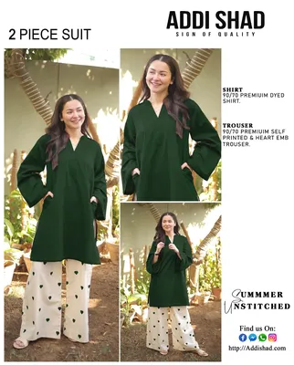 Women Green Unstitched 2-Piece Lawn Suit with Embroidered Trouser thumbnail 3