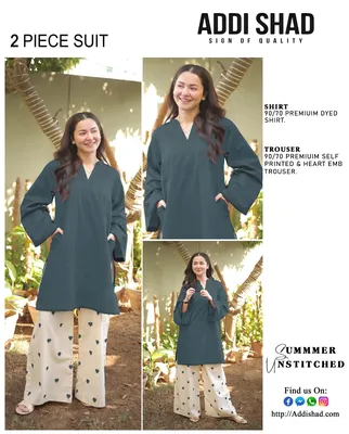 Women's Unstitched 2-Piece Suit Teal Lawn with Embroidered Trouser thumbnail 3