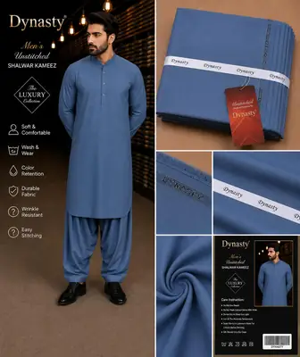 Men’s Unstitched Wash And Wear Plain Suit