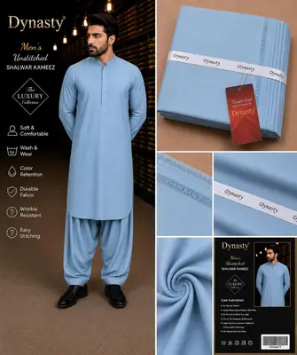 Men’s Unstitched Wash And Wear Plain Suit