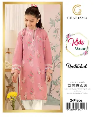2 Pcs Girl's Dhanak Embroidered Unstitched Suit