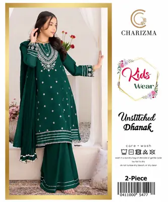 2 Pcs Girl's Dhanak Embroidered Unstitched Suit