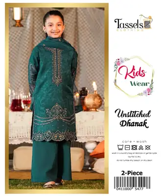 2 Pcs Girl's Dhanak Embroidered Unstitched Suit