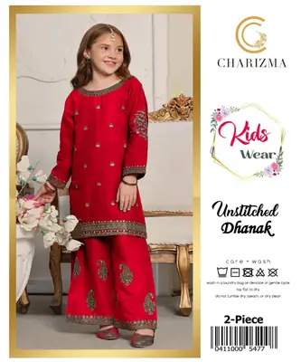 2 Pcs Girl's Dhanak Embroidered Unstitched Suit