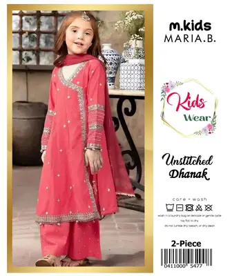 2 Pcs Girl's Dhanak Embroidered Unstitched Suit
