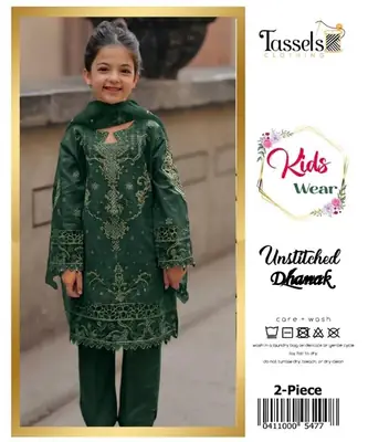 2 Pcs Girl's Dhanak Embroidered Unstitched Suit