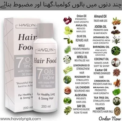 Hair Food Oil for Scalp & Hair Growth 200ml thumbnail 3