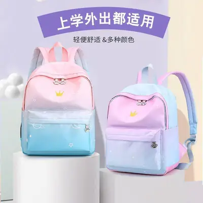 Multipurpose Backpack thumbnail 2