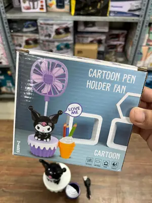 Cartoon Pen Holder Fan thumbnail 2