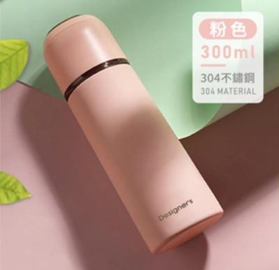 Mint Green 300ml Insulated Water Bottle 304 Stainless Steel thumbnail 2
