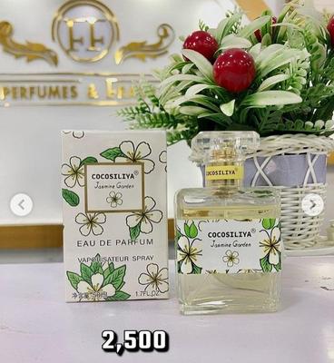 Cocosilya Lily Garden Perfume Pack of 5 Glass Bottles thumbnail 5