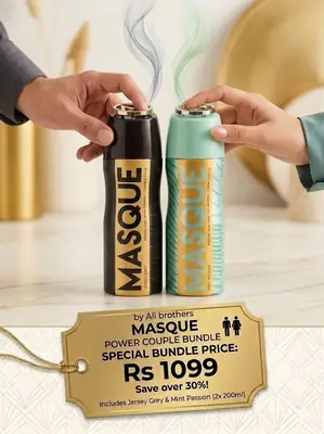 Armaf Masque Mint Passion Perfume Body Spray 200ML