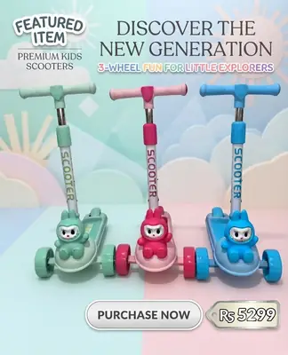 Kid's Scooty - 1 Pcs - Multicolor