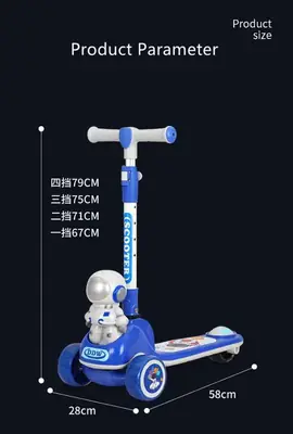 Adjustable Flexible Astronaut Scooter Kids Scooty With Light & Music thumbnail 5