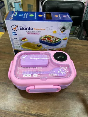 Stainless Steel Lunch Box with Temperature Display thumbnail 6