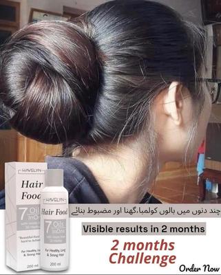 Hair Food Oil 200ml for Dry Damaged Hair thumbnail 5