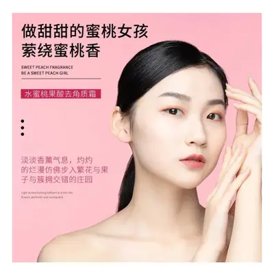 Bio Aqua Whitening And Brightening Face & Body Scrubbing Peach Gel, 140 g, 1 Pc thumbnail 6