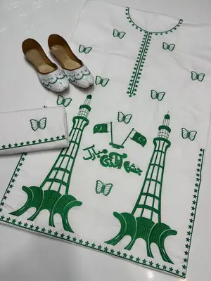 2 Pcs Women's Unstitched Embroidered Suit thumbnail 2