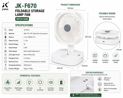 Rechargeable Foldable Storage Fan with LED Light – USB Charging Portable Desk Fan 3 Speed Adjustable thumbnail 5