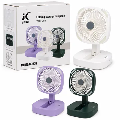 Rechargeable Foldable Storage Fan with LED Light – USB Charging Portable Desk Fan 3 Speed Adjustable thumbnail 9