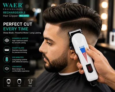 WAER WA-2092 Professional Rechargeable Hair Clipper with LED Display thumbnail 7
