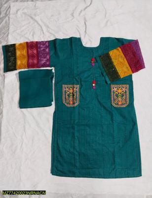 Embroidered Chikankari Shirt & Cotton Trousers Set thumbnail 5