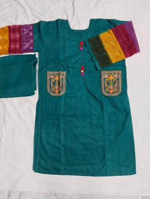 Embroidered Chikankari Shirt & Cotton Trousers Set thumbnail 2