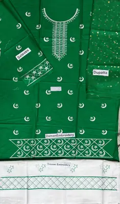 3 Pcs Girl's Cotton Embroidered Kurta And Shalwar Suit thumbnail 3