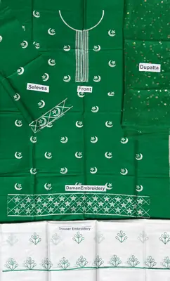 3 Pcs Girl's Cotton Embroidered Kurta And Shalwar Suit thumbnail 3