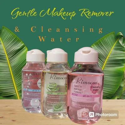  Makeup Remover thumbnail 2