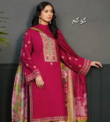 3 Pcs Women's Unstitched Embroidered Suit