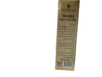 VITALLY 24K Gold Skin Polisher 200g Brightening Cream thumbnail 2