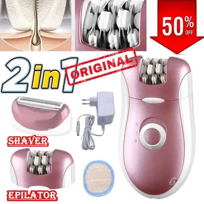 Maroon 2-in-1 Hair Removal Shaver for Women thumbnail 6