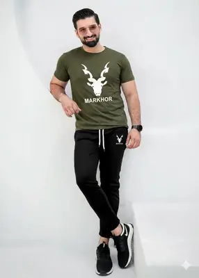 Men's Micro Printed Track Suit
