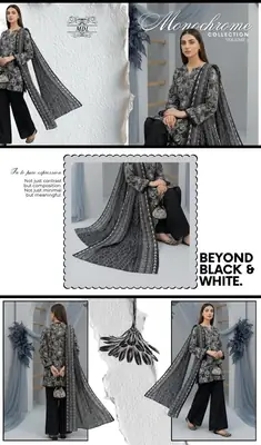 3 Pcs Women's Unstitched Digital Print Suit