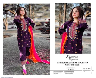 Purple Embroidered Lawn 3Pcs Suit with Dupatta thumbnail 1