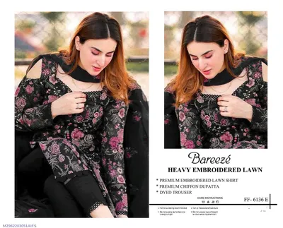 Black Heavy Embroidered Lawn 3Pcs Women Suit Set thumbnail 1