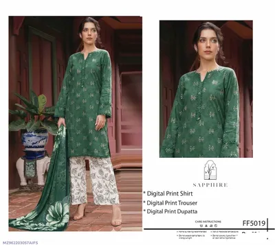 Green Digital Print Lawn 3Pcs Set thumbnail 1