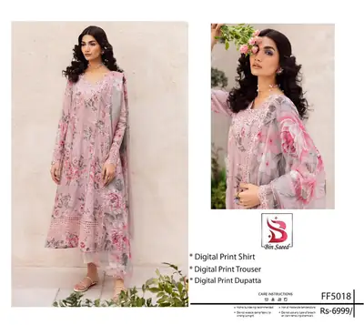 3 Pcs Women's Unstitched Printed Suit