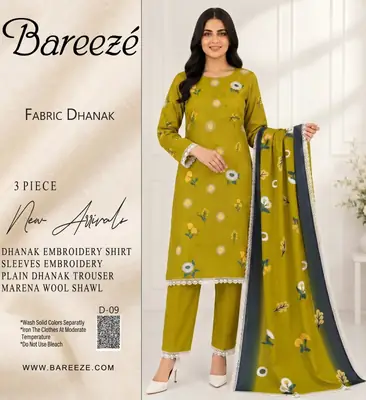 3 Pcs Women's Unstitched Embroidered Suit