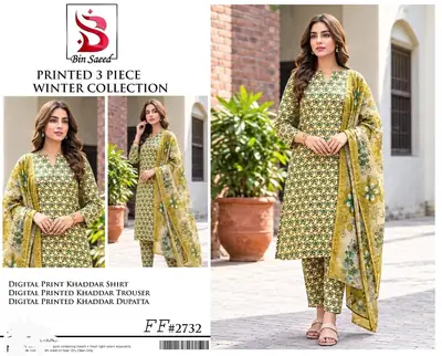 3 Pcs Women's Unstitched Printed Suit