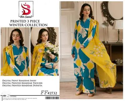 3 Pcs Women's Unstitched Printed Suit