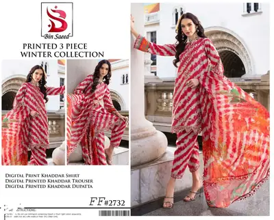 3 Pcs Women's Unstitched Printed Suit
