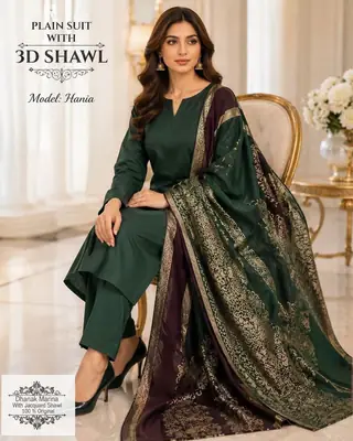 3 Pcs Women's Unstitched Plain Suit