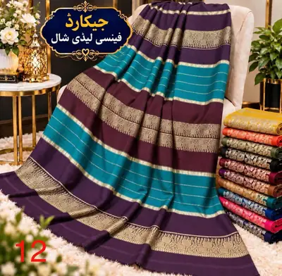 Women's Pashmina Wool Printed Shawl