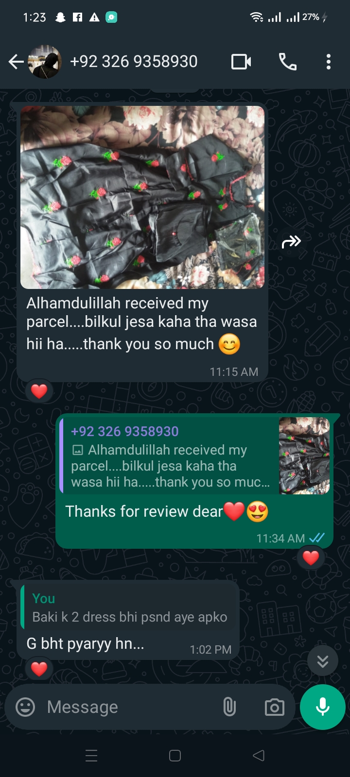 mart shopping mall review 1