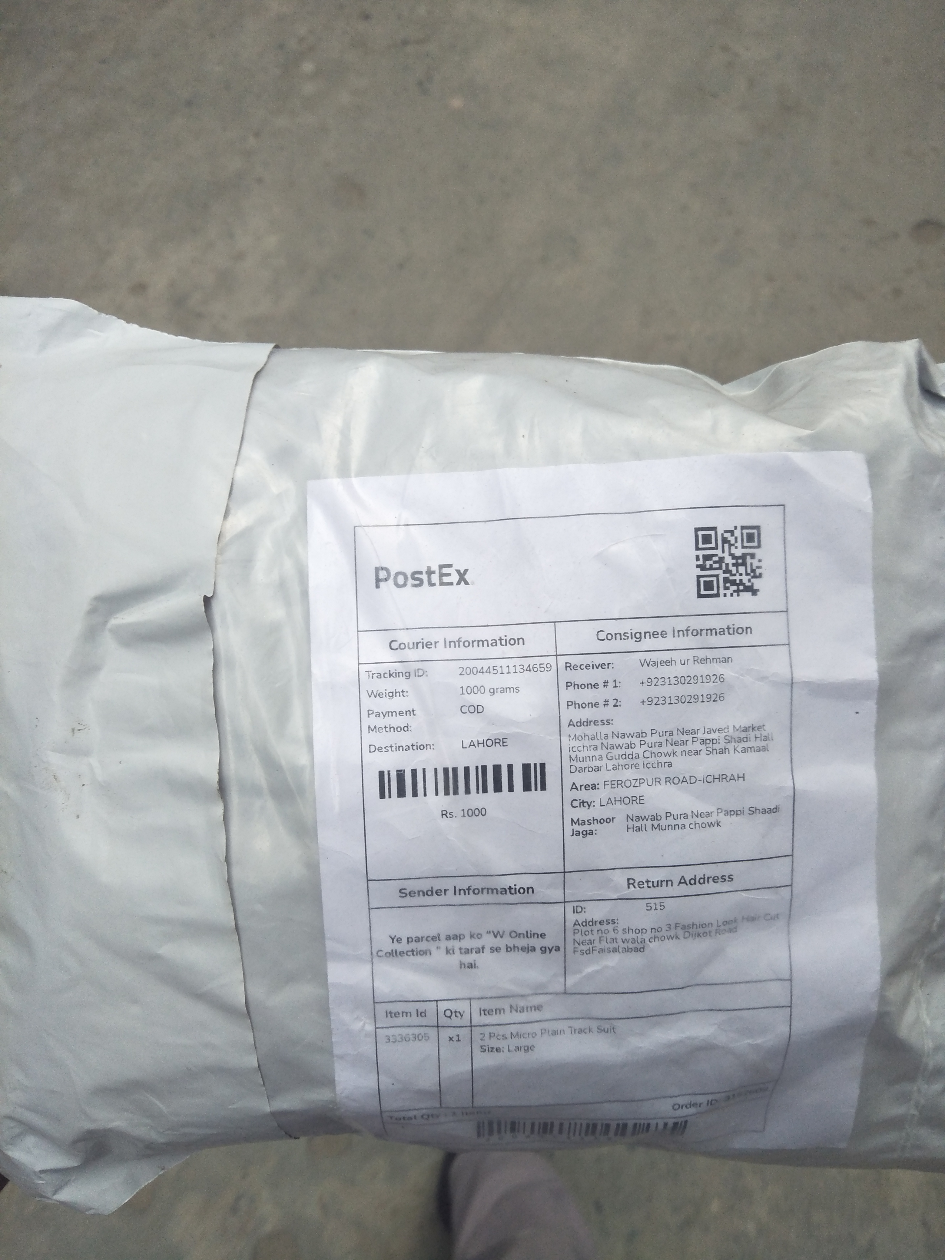 W Online Collection  review 2
